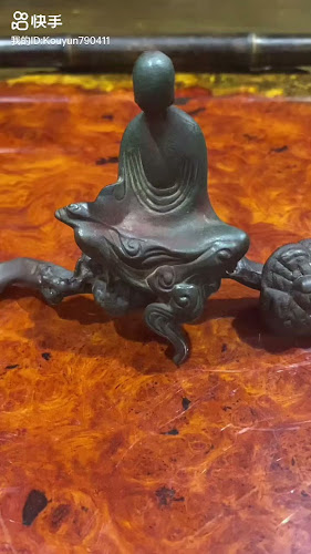 Opinii despre すまいるカラオケ喫茶店 în 京都市 - 飲食業