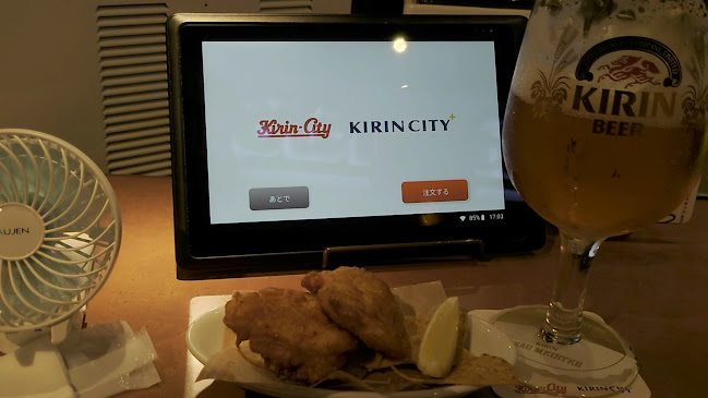 キリンシティ ヤエチカ店 - 中央区