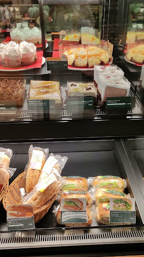 Opinii despre スターバックス コーヒー 浦和パルコ店 în さいたま市 - 飲食業