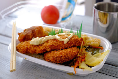 ほっともっと 糸満西崎店