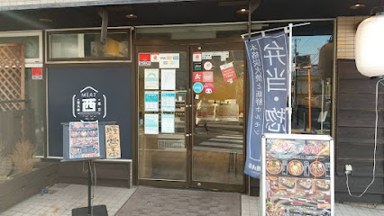 西大井精肉店