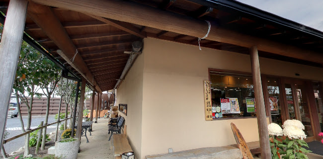 夢菓房たから - 飲食業