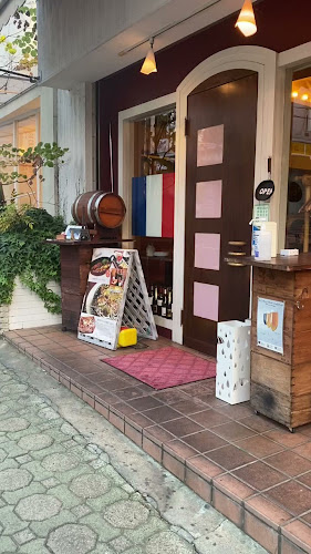 フレンチ居酒屋 えとね - 奈良市