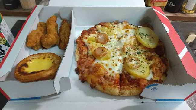 Opinii despre ドミノ・ピザ秦野曽屋店 în 秦野市 - 飲食業