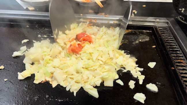 土蛍 あざみ野店