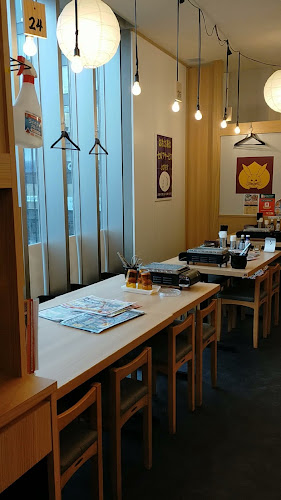 目利きの銀次 JR町田北口駅前店 - 町田市