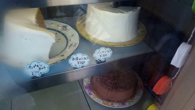 Opinii despre 手作りケーキの店 ラフィユ în 横浜市 - 飲食業