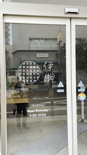 ESCOBAR(エスコバール) - 松山市