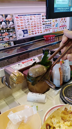 Opinii despre はま寿司 名護店 în 名護市 - 飲食業