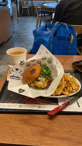SHOGUN BURGER SUSUKINO店 - 札幌市