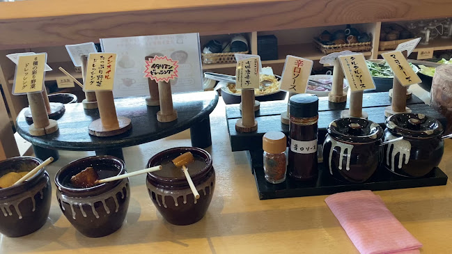 〒417-0047 静岡県富士市青島町２７７