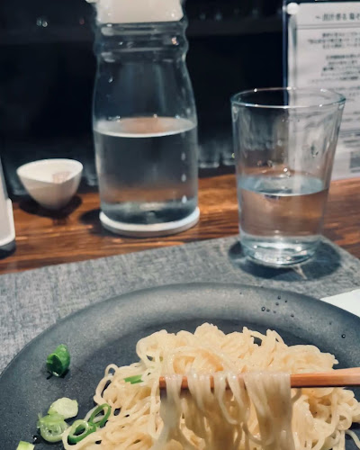 Comentarii opinii despre 麺屋BONEZ