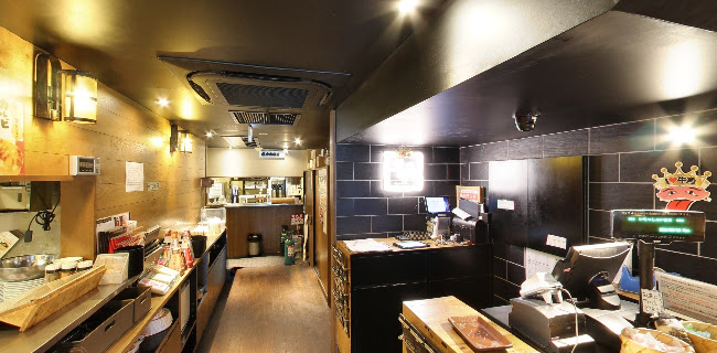 牛角 横浜鶴屋町店 - 横浜市