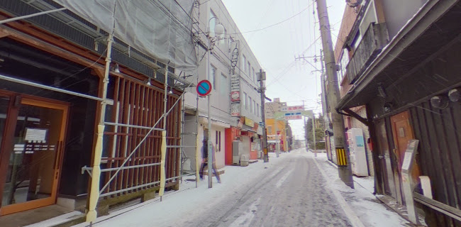 Comentarii opinii despre Cho･Ra･Bi