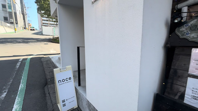 Opinii despre キャトルフィール quatrefeuilles în 長崎市 - 飲食業