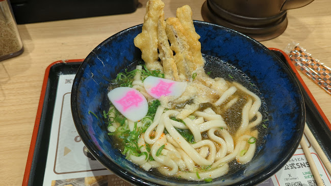 資さんうどん南津守店