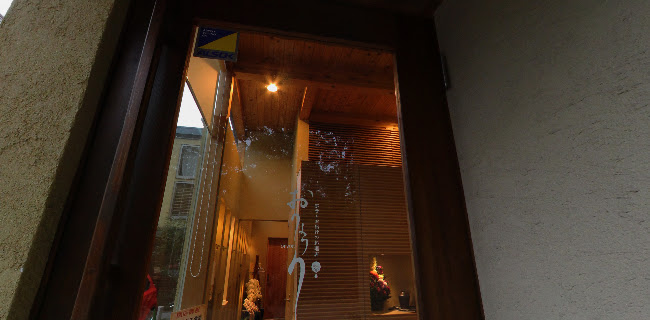 〒670-0011 兵庫県姫路市坊主町６８−４