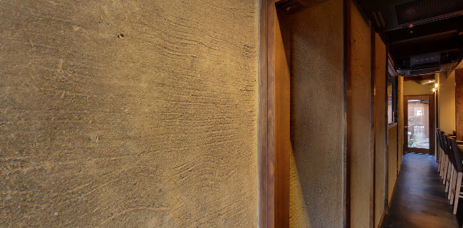 京都 さしみ丸 - 京都市