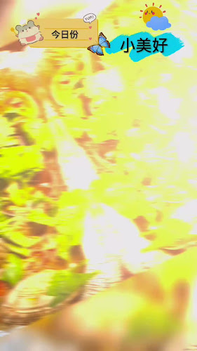 Opinii despre 満山紅 峰店 în 宇都宮市 - 飲食業