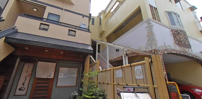 季節のお料理 花うち田 - 飲食業