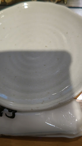 五エ門 イオンモール広島祇園店 - 広島市