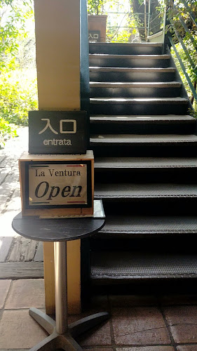 〒176-0025 東京都練馬区中村南１丁目２７−２０ ガーデンスクウェア ２Ｆ