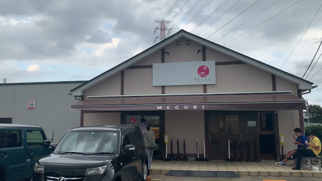 〒259-1127 神奈川県伊勢原市上谷７７７