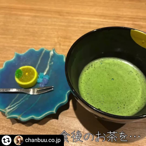 Opinii despre 京都 さしみ丸 în 京都市 - 飲食業