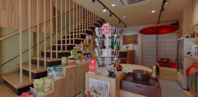 六角ちきりや茶舗