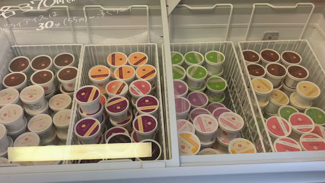 Opinii despre 石田牧場のジェラート屋 めぐり în 伊勢原市 - 飲食業