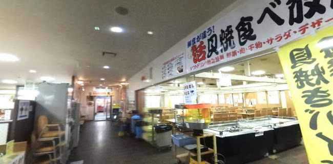 Comentarii opinii despre たてやま