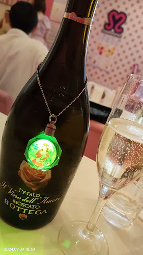 〒101-0021 東京都千代田区外神田４丁目４−２ 共益外神田ビル 4F