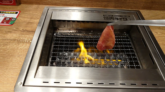 Opinii despre 焼肉ライク 鹿児島天文館店 în 鹿児島市 - 飲食業