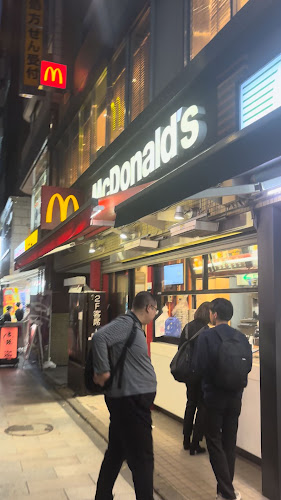 〒102-0073 東京都千代田区九段北１丁目２−２ グランドメゾン九段