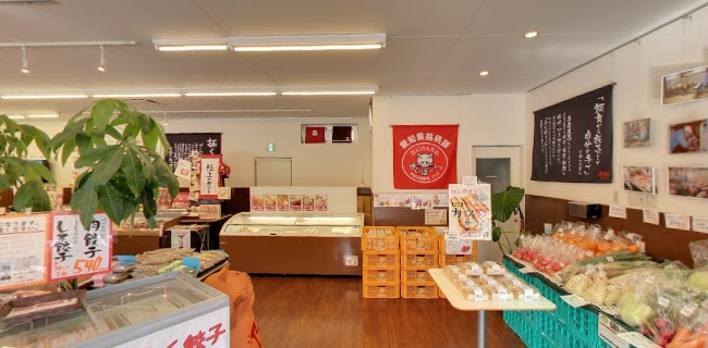 〒468-0056 愛知県名古屋市天白区島田２丁目８０９