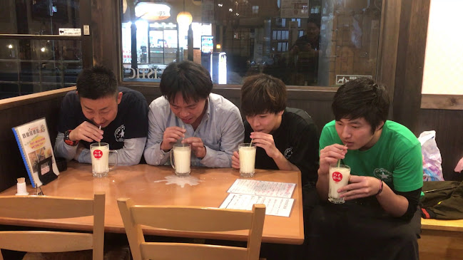 Opinii despre 鉄板居酒屋若丸 în 名古屋市 - 飲食業