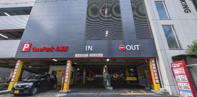 Opinii despre C.S.B 心斎橋店 シーシャカフェ&バー în 大阪市 - 飲食業