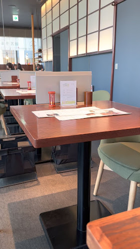 Comentarii opinii despre 京都宇治 藤井茗縁