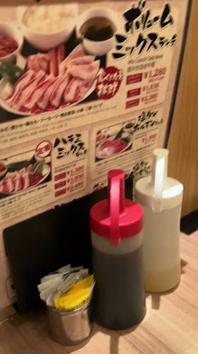 Comentarii opinii despre 焼肉ジャパン LINKS UMEDA店