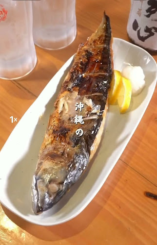 酒場しょくどう残心 那覇本店