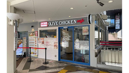 bb.q オリーブチキンカフェ 千里中央店