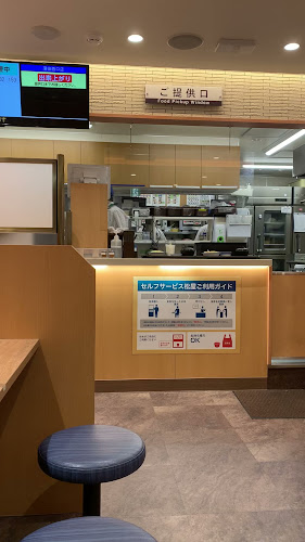 Opinii despre 松屋 蒲田西口店（マイカリー食堂併設） în 大田区 - 飲食業