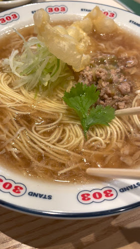 Opinii despre 魯肉飯とあんかけ麺線 STAND303 în 新潟市 - 飲食業