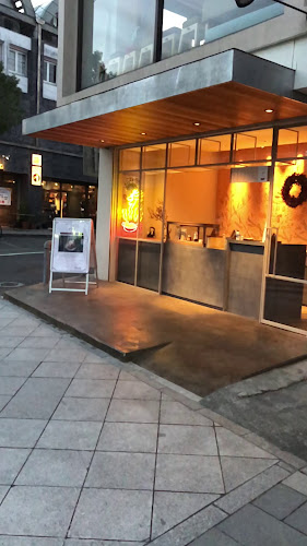 みやげ屋 かかん