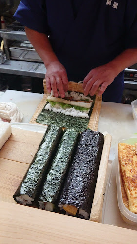 巻き押鮨専門 魚勝