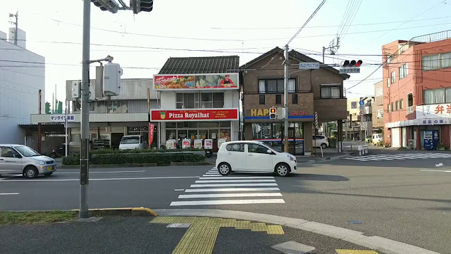 ピザ・ロイヤルハット 宇和島店