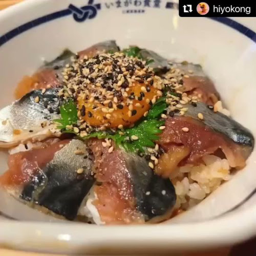 Opinii despre いまがわ食堂 川崎銀柳街店 în 川崎市 - 飲食業