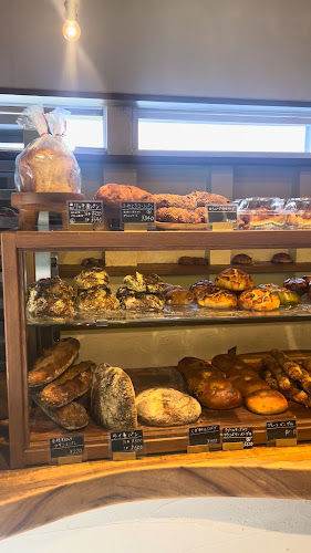 マツパン - 福岡市