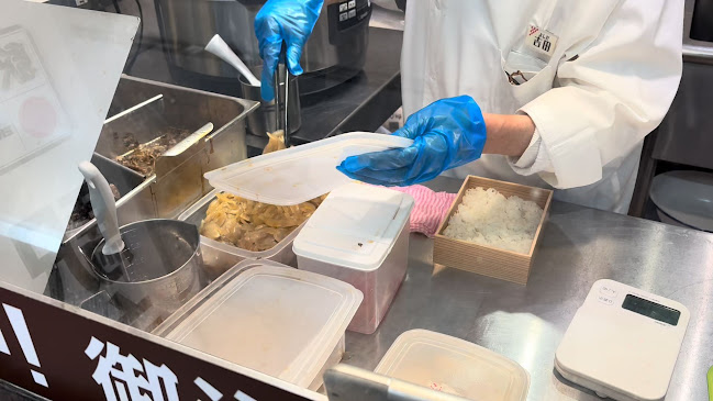 淡路屋 JR神戸駅