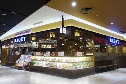 バケット イオンモール京都桂川店